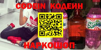 mix Кунгур