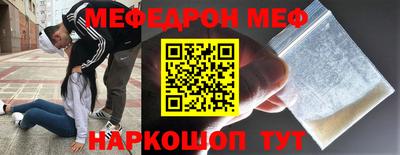 а пвп мука Краснодар
