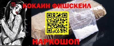 а пвп мука Краснознаменск