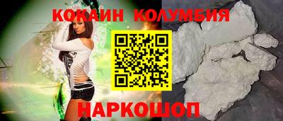таблы Кумертау