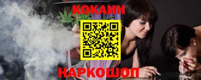 а пвп мука Краснознаменск