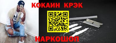 трава Кулебаки