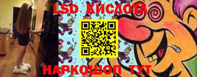 а пвп мука Краснодар