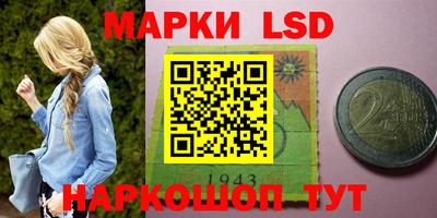 а пвп мука Краснодар