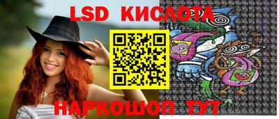 а пвп мука Краснознаменск