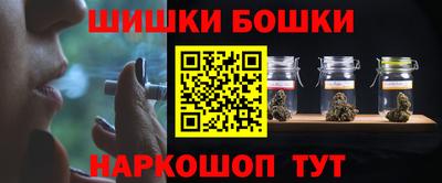 а пвп мука Краснодар