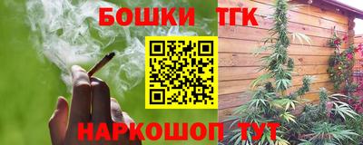 mix Кунгур