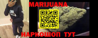 а пвп мука Краснодар