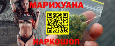 а пвп мука Краснодар