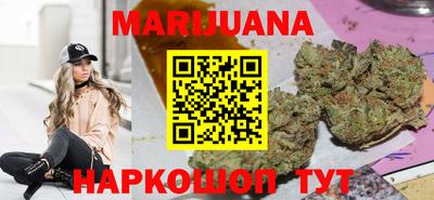 а пвп мука Краснознаменск