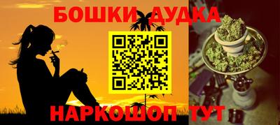 а пвп мука Краснодар