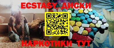 а пвп мука Краснознаменск