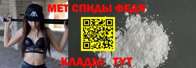а пвп мука Краснодар