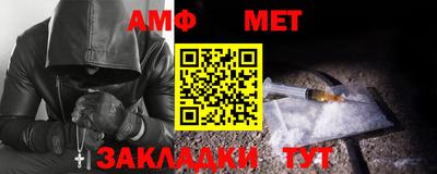 а пвп мука Краснодар