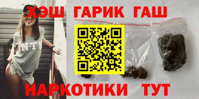 а пвп мука Краснодар