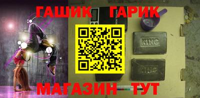 а пвп мука Краснознаменск