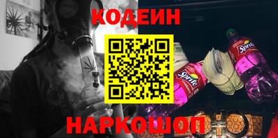 а пвп мука Краснодар