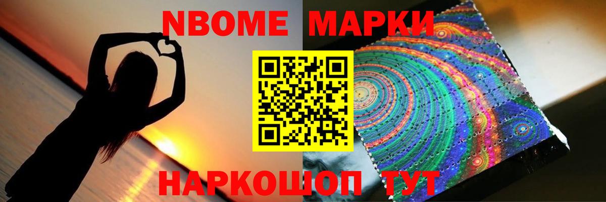 Лсд 25 экстази кислота  Вход с VPN  ЛСД экстази кислота  Камышин 